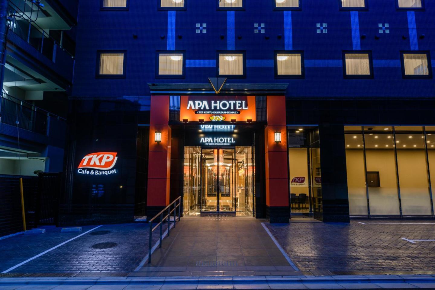 Apa Hotel Tkp Keikyu Kawasaki Ekimae Extérieur photo