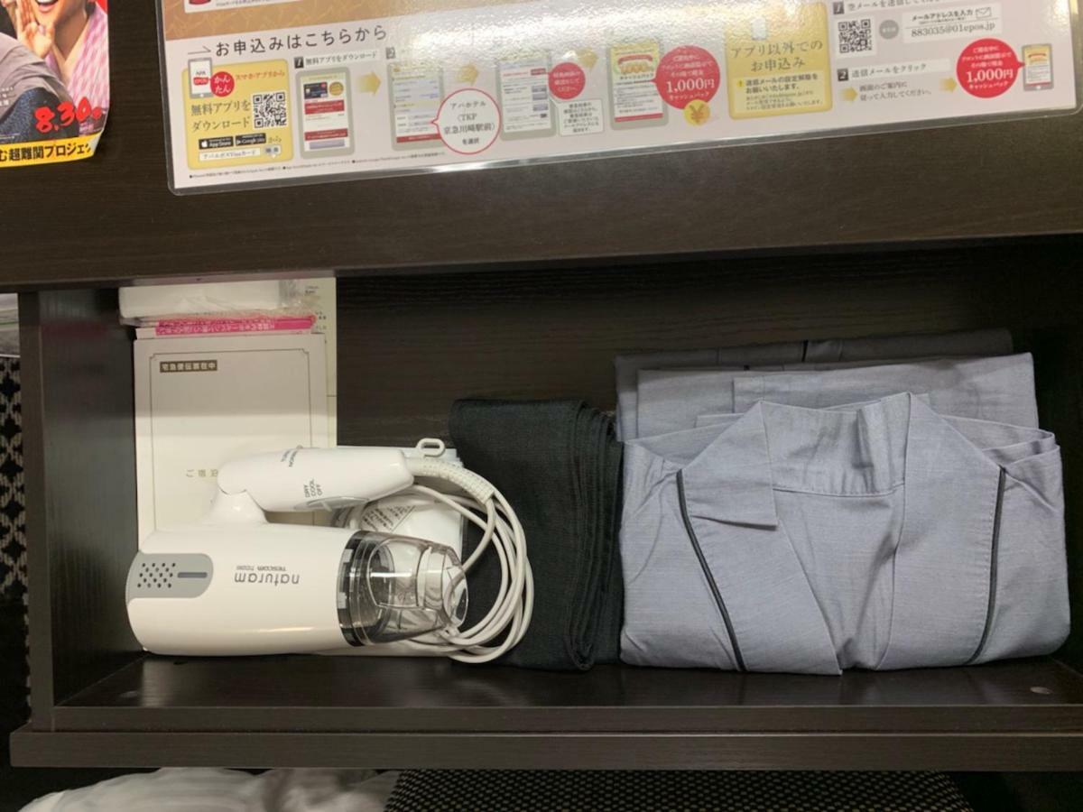 Apa Hotel Tkp Keikyu Kawasaki Ekimae Extérieur photo